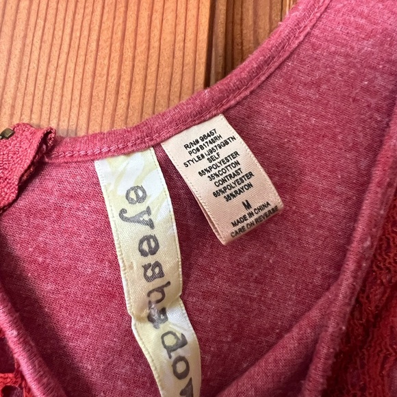 Eyeshadow Burgundy Lace Tank Top - Picture 3 of 4